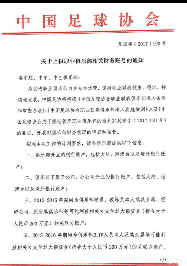 下半场，深圳进攻端突然停滞，王哲林接连取分带领球队一波9-0反超并建立主动权，萨林杰又站出来帮助球队止血，三节结束上海领先2分，末节双方展开胶着拉锯战，亚当斯继续扛起球队进攻，上海则是全民皆兵，亚当斯强突2+1再次反超2分，白昊天关键两罚不中，王哲林三分绝杀，最终上海险胜深圳。